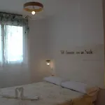 Domus Aura